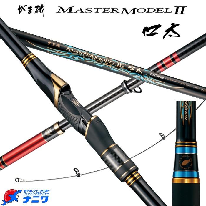 Gamakatsu（がまかつ） がま磯 マスターモデル2 口太 MH-50 : ナニワ