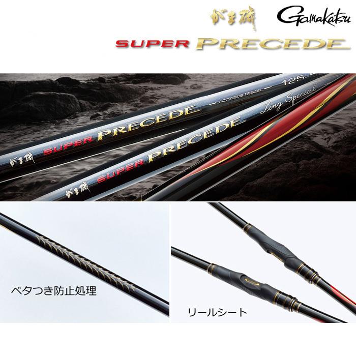 Gamakatsu（がまかつ） がま磯 スーパープレシード 2-5.0 : ナニワ釣具