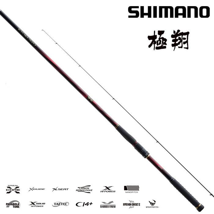 シマノ（SHIMANO） 21 極翔 1-530 : ナニワ釣具 Yahoo!店 - 通販
