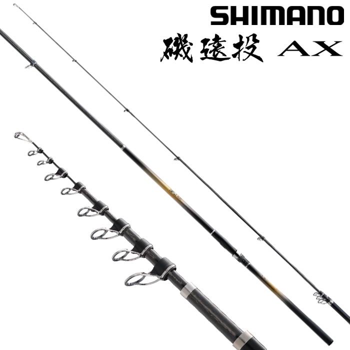 シマノ（SHIMANO） 22 磯遠投AX 4-520 : ナニワ釣具 Yahoo!店 - 通販
