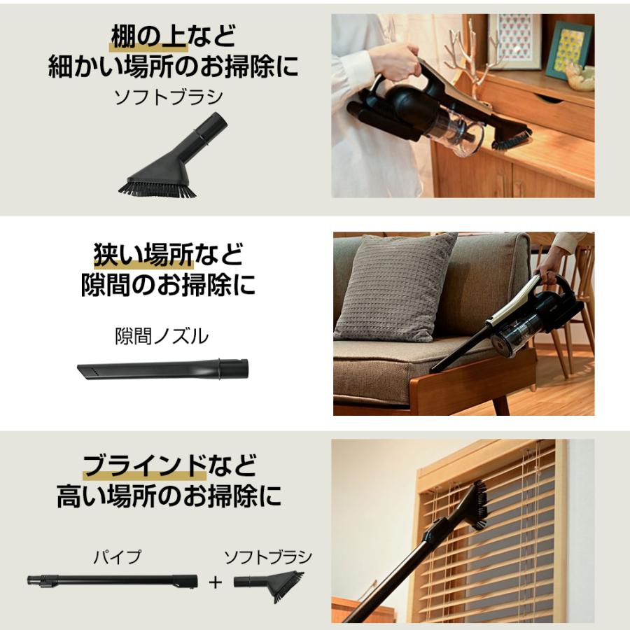 orage（オラージュ） 新モデル Orage RR11 掃除機 コードレス