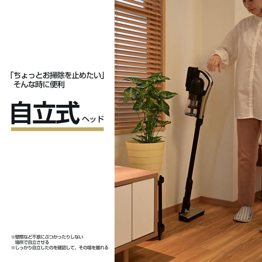 orage（オラージュ） 新モデル Orage RR11 掃除機 コードレス