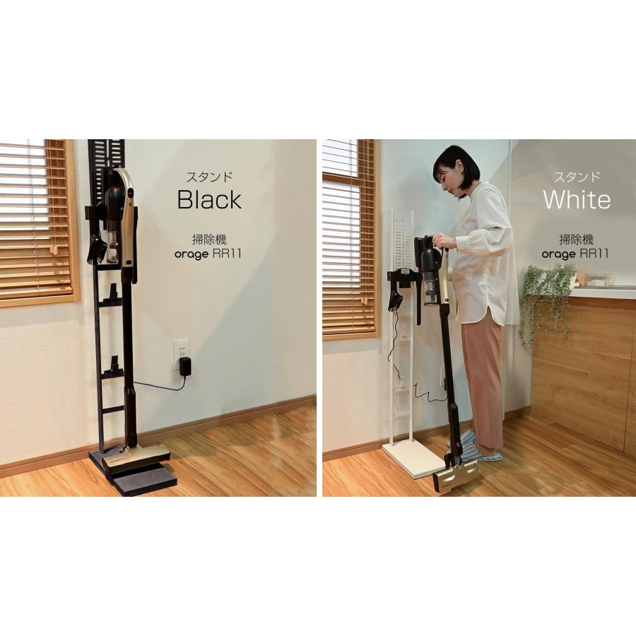 ダイソン スタンド クリーナー orage dyson SV18 V15 V12 V11 V10 V8