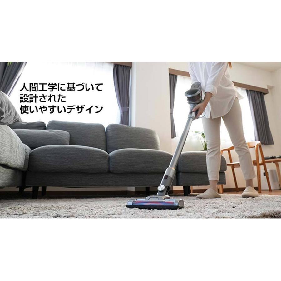 orage（オラージュ） 掃除機 コードレス スティック サイクロン