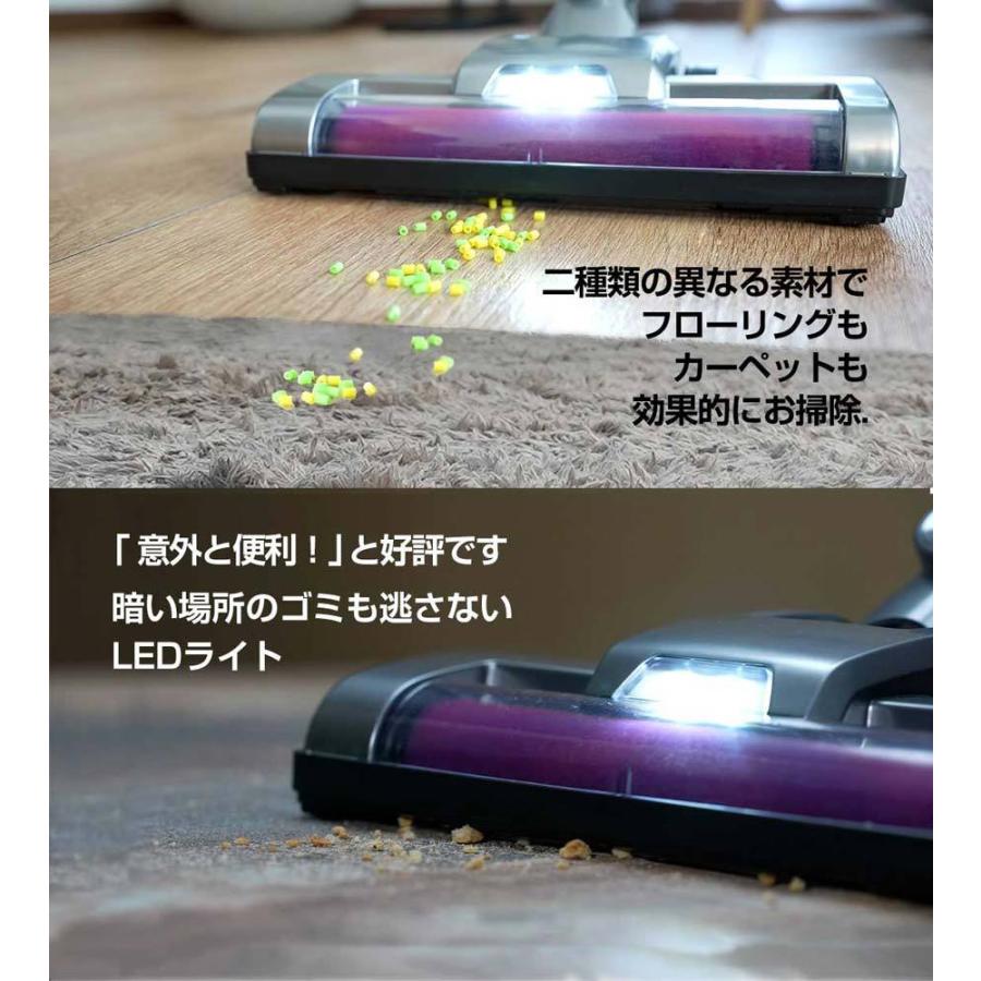 orage（オラージュ） 掃除機 コードレス スティック サイクロン