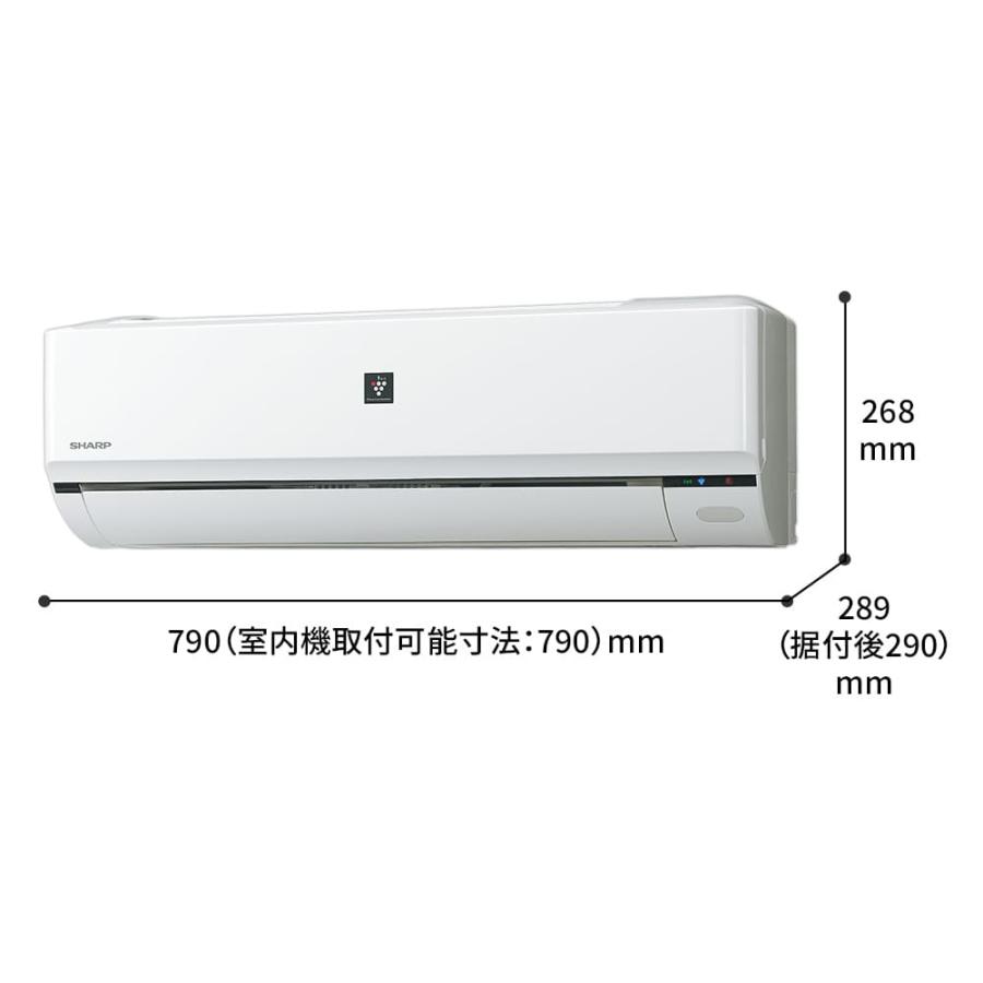 SHARP（シャープ） エアコン AY-P40F-W 主に14畳 ホワイト プラズマ