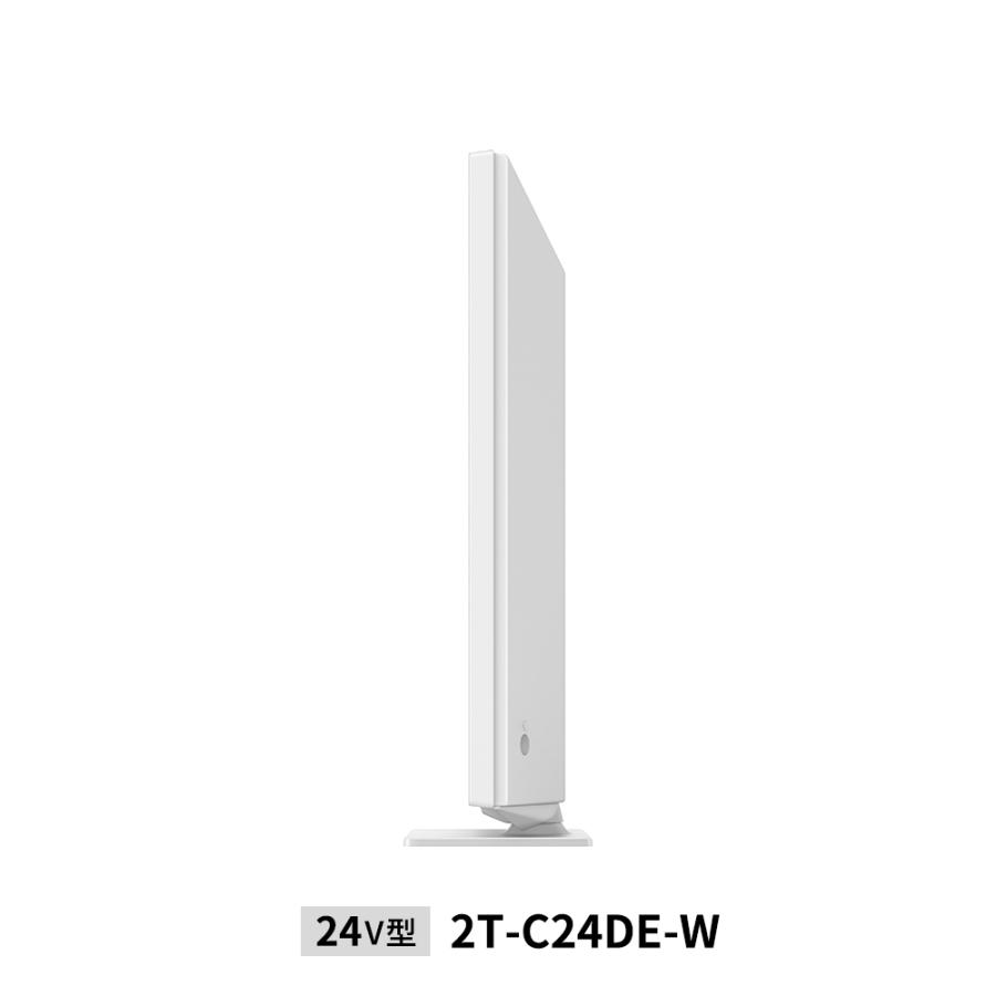 SHARP（シャープ） AQUOS 液晶テレビ 2T-C24DE-W ホワイト 24V型