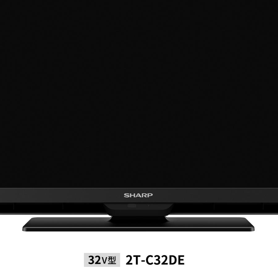 AQUOS シャープ 液晶テレビ 2T-C32DE-B ブラック 32V型 : ならのき