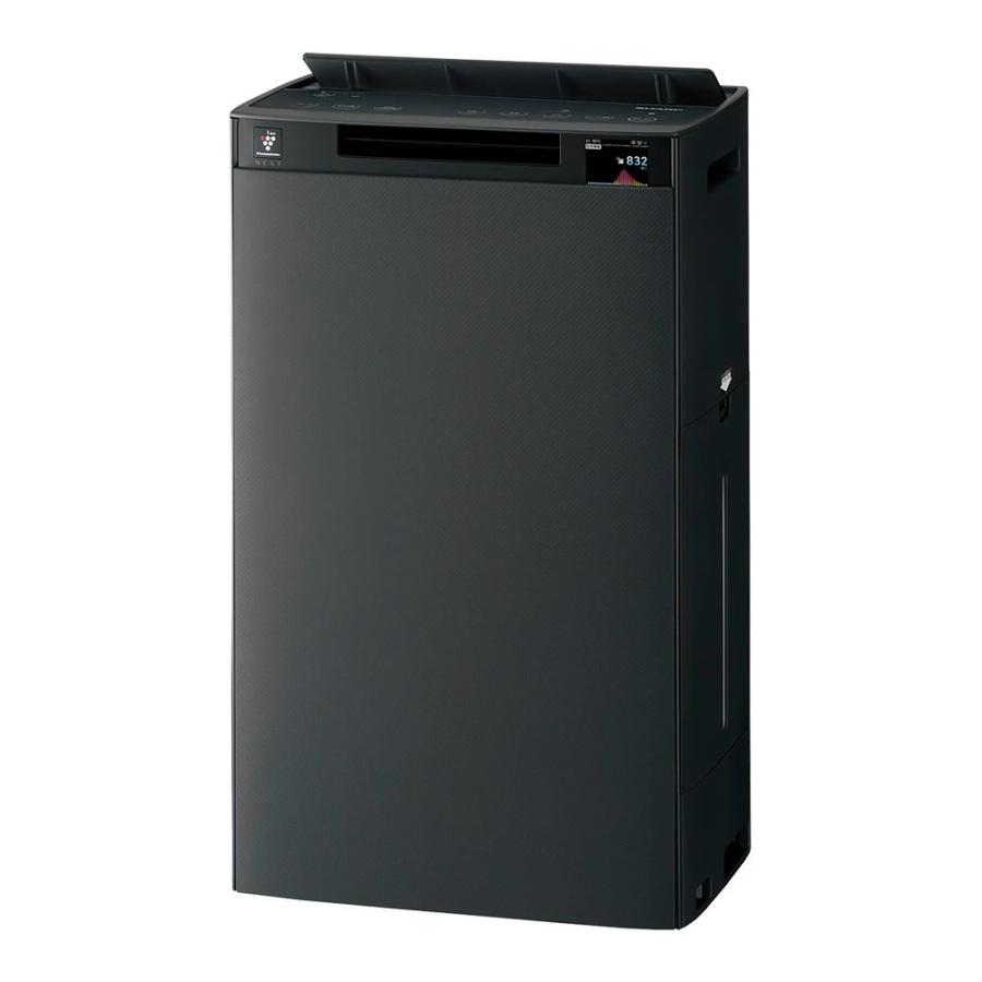 SHARP（シャープ） 加湿空気清浄機 KI-TX75-H グレー おすすめ18畳