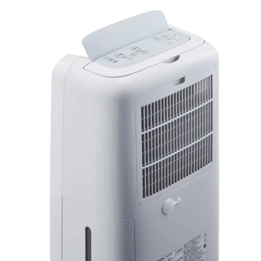 SHARP（シャープ） 衣類乾燥除湿機 CV-T71-W ホワイト コンプレッサー