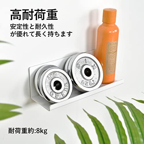 Toski お風呂ラック マグネット 2個セット キッチンラック 強力磁石