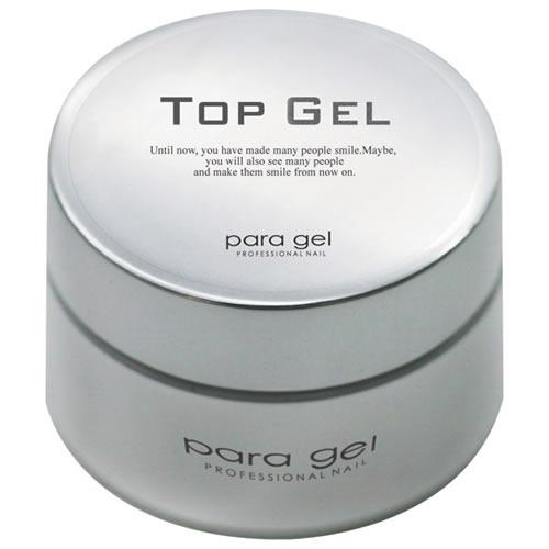 パラジェル ナチュラルライン トップジェル / 10g : プロ用ヘアコスメ