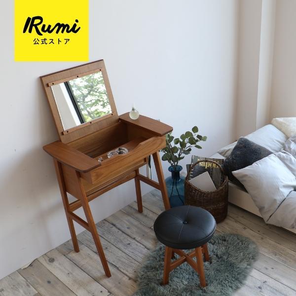 ICHIBA（市場） ドレッサー コンパクト おしゃれ 椅子付き ドレッサー