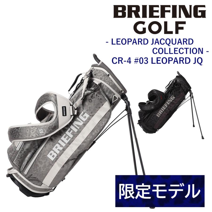 BRIEFING（ブリーフィング） 最大P+16% バッグ キャディバッグ CR-4