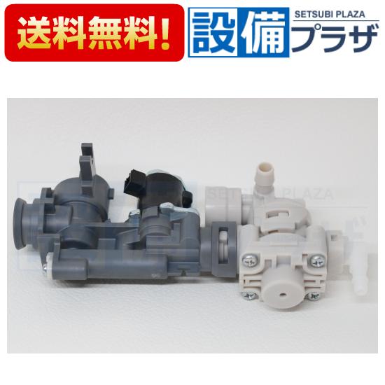 TOTO あすつく TCM1392S TOTO バルブユニット : 設備プラザ 2号店