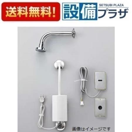 TEN582 TOTO 病院用器具 アクアオート 自動水栓 サーモ 光電センサー埋