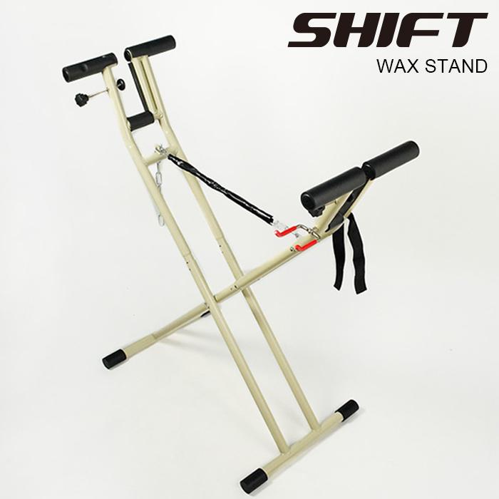 日本正規品 シフト ワックススタンド SHIFT WAX STAND Beige スキー