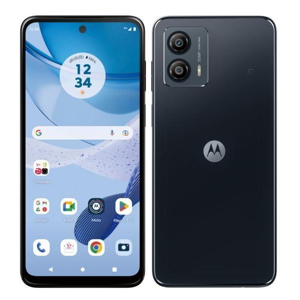 moto g 『新品未使用』SIMフリー MOTOROLA g53y 5G A301MO 4GB/128GB