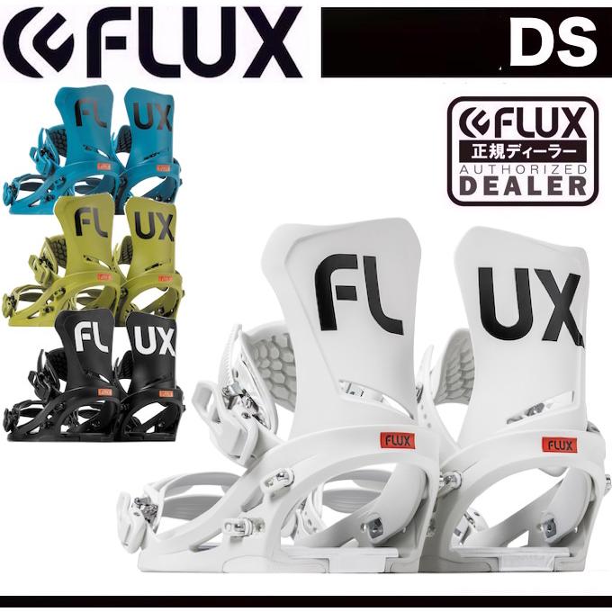 FLUX BINDINGS（フラックスバインディング） 【FLUX】フラックス 23-24