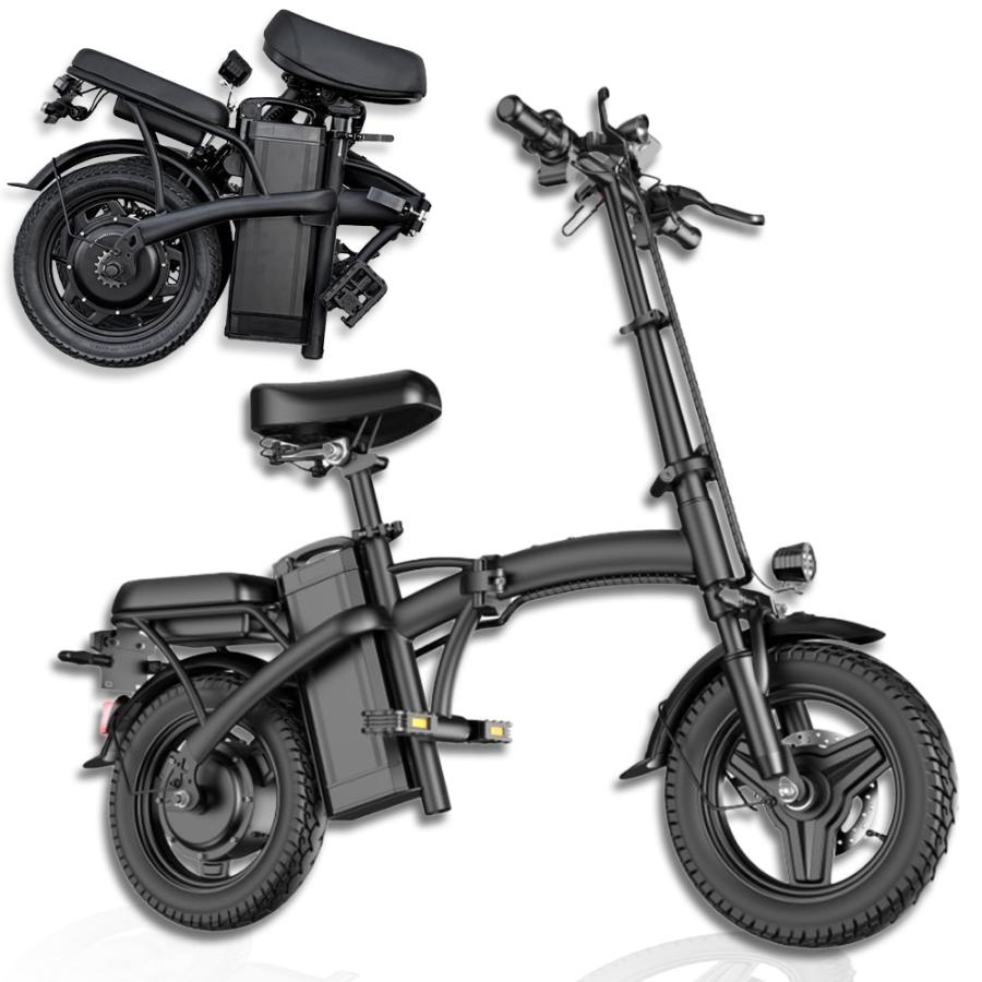 電動アシスト自転車 折りたたみ式 特定小型原動機付自転車 ブラック 14