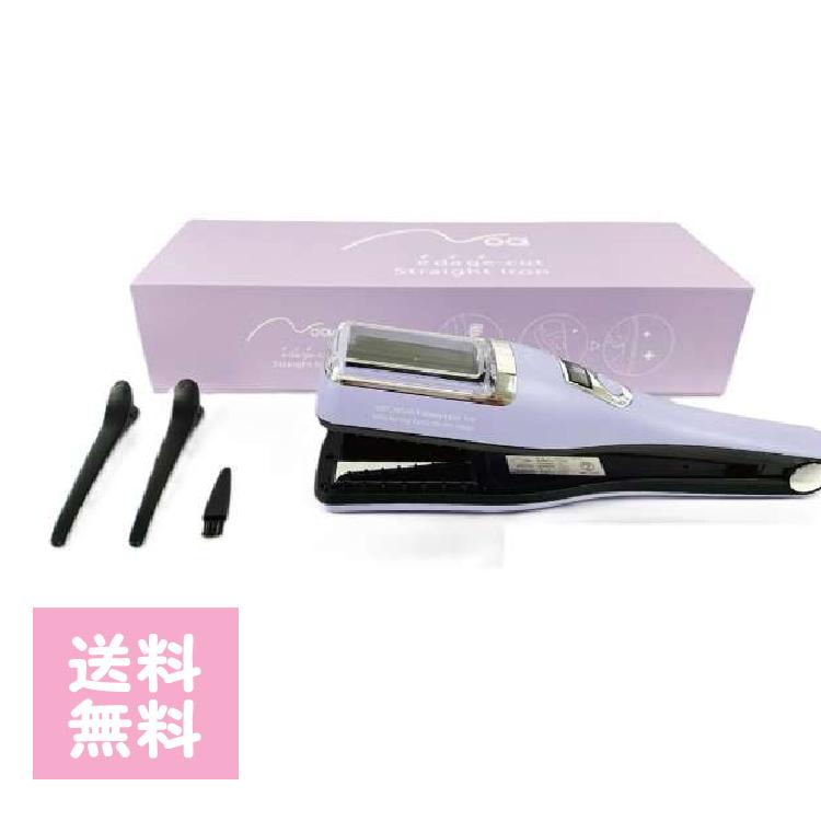 Noa 枝毛カット ストレートアイロン ヘアケア ダメージヘア 美髪 ツヤ