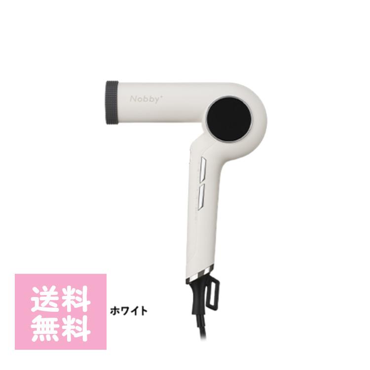 Nobby+ND540A プロテクトイオンヘアドライヤー 色選択あり ブラック