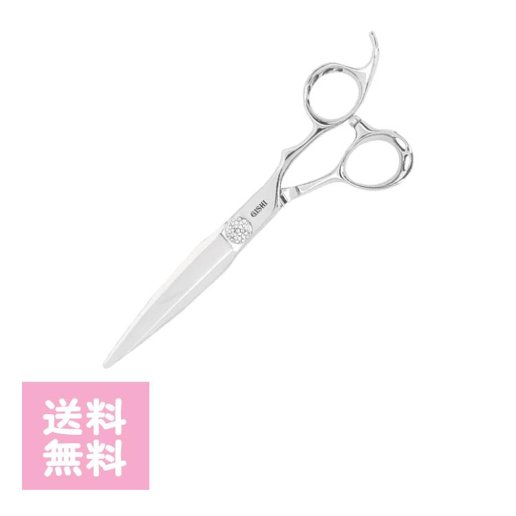 GISHIシザー CD-63 カットシザー 6.3インチ ブラインド ドライカット