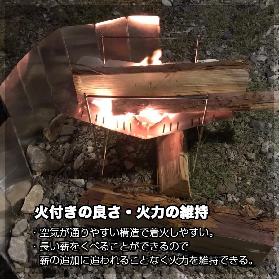 ピコグリル 398 Picogrill スピット 2本 専用ケース付属 グリル 焚き火