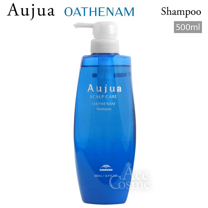 Aujua ミルボン オージュア OA オーセナム シャンプー 500ml OATHENAM