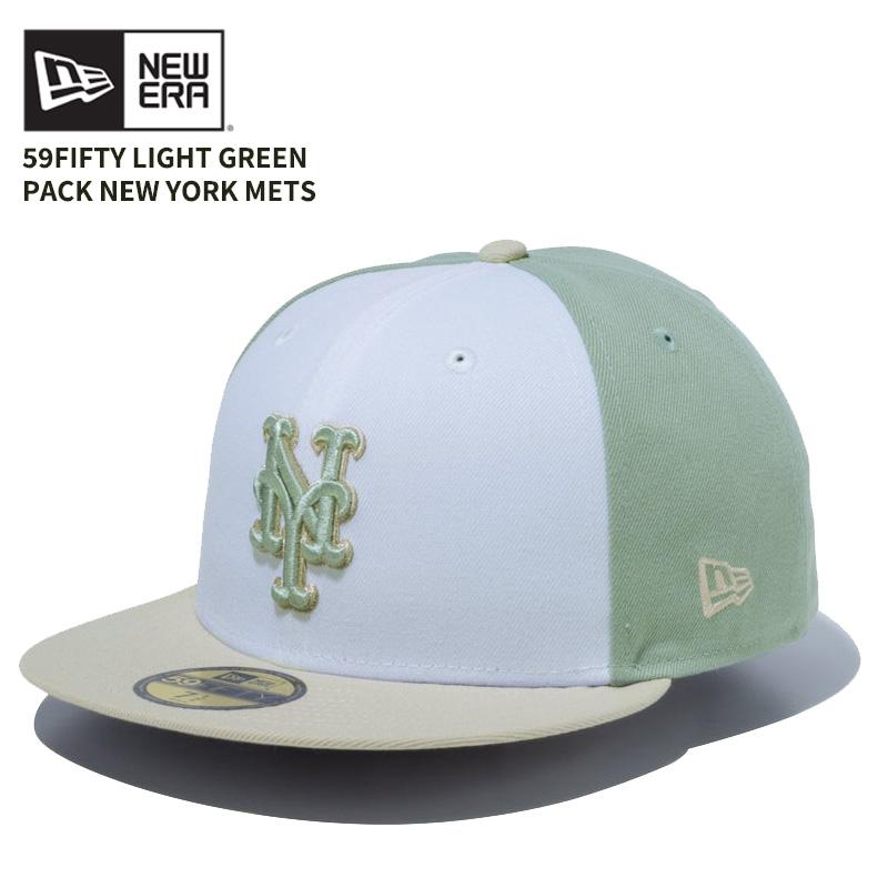ニュー エラ NEW ERA 59FIFTY Light Green Pack ニューヨーク・メッツ