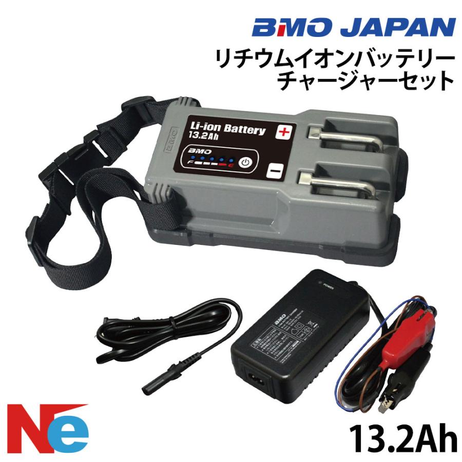 BMO JAPAN（ビーエムオージャパン） 電動リール用 バッテリー BMO