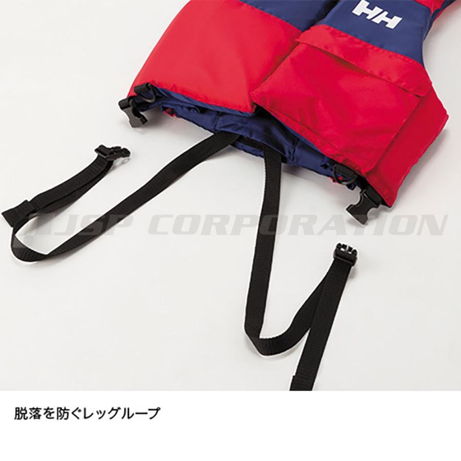 HELLY HANSEN（ヘリーハンセン） ライフジャケット / セーリング