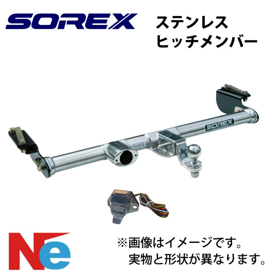 SOREX（ソレックス） ヒッチメンバー 200系ハイエースワゴンワイド