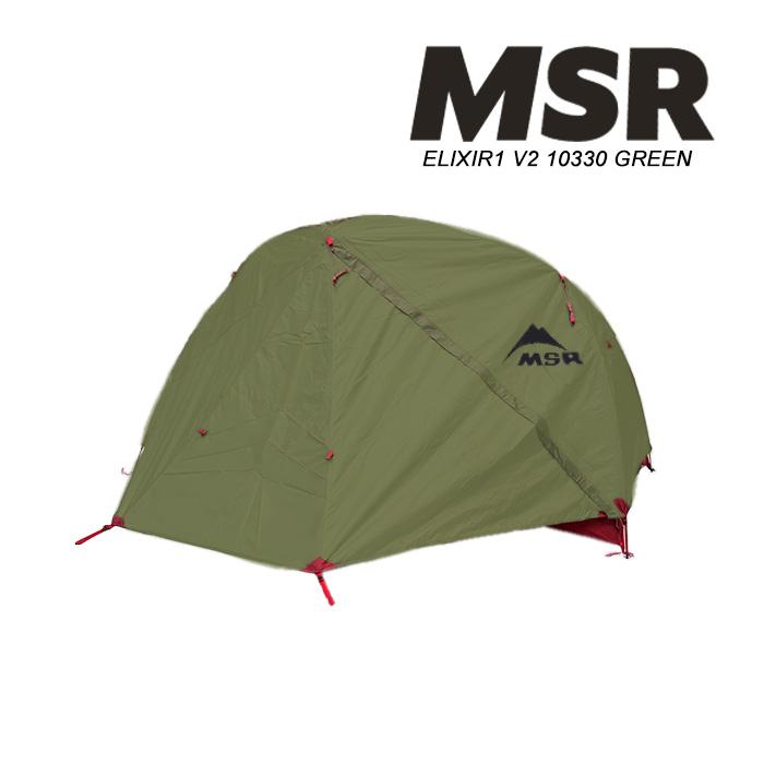 MSR（マウンテンセーフティーリサーチ） MSR 1人用テント エリクサー1