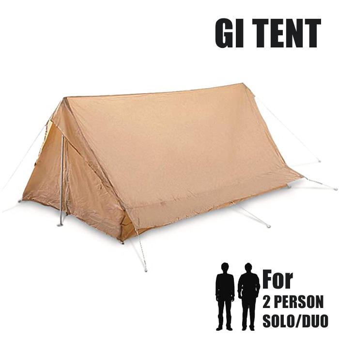 GI テント TENT FRENCH GROUND TROOP 08-1120 Tan フランス軍 仏軍