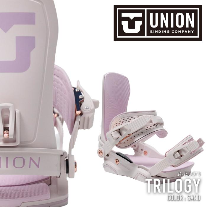 UNION BINDING スノーボード ビンディング ユニオン UNION TRILOGY