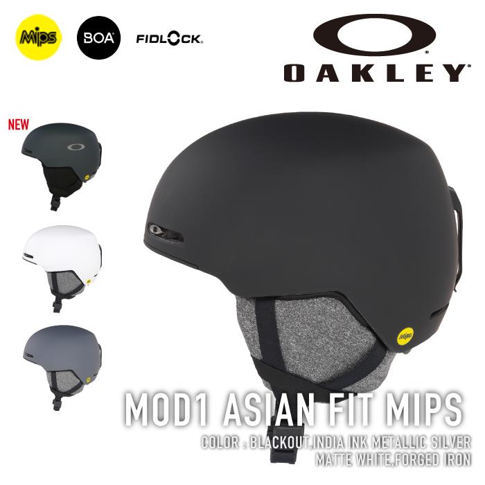 OAKLEY（オークリー） 日本正規品 スノーボード スキー ヘルメット