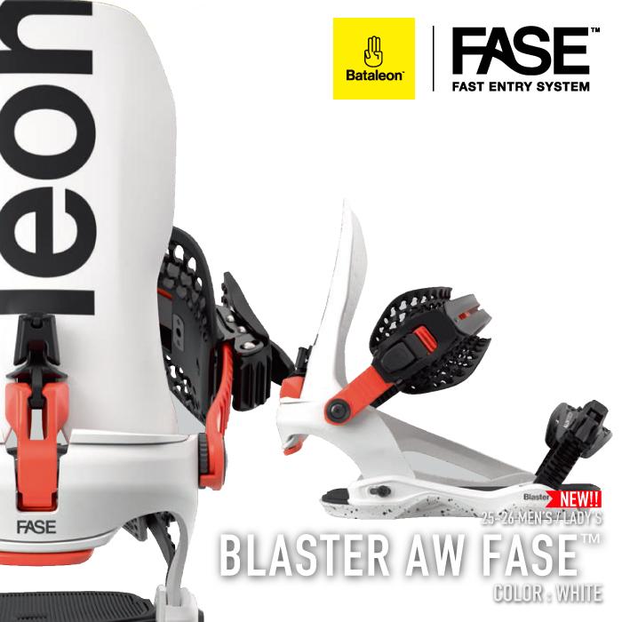 BATALEON（バタレオン） 日本正規品 スノーボード ビンディング