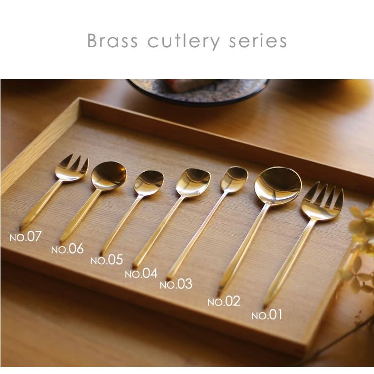 ブラス デザートフォーク 07 真鍮製カトラリー 小さい フルーツ ケーキ