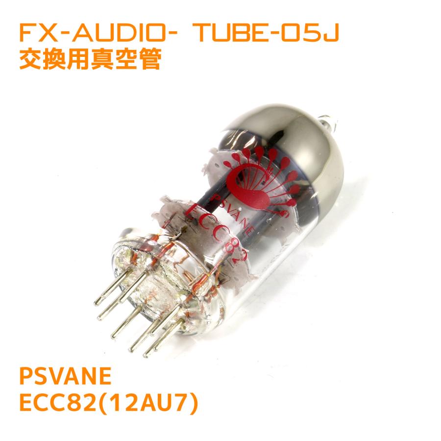 TUBE-05J 交換用真空管 PSVANE ECC82(12AU7) 1個 : NFJストア ヤフー