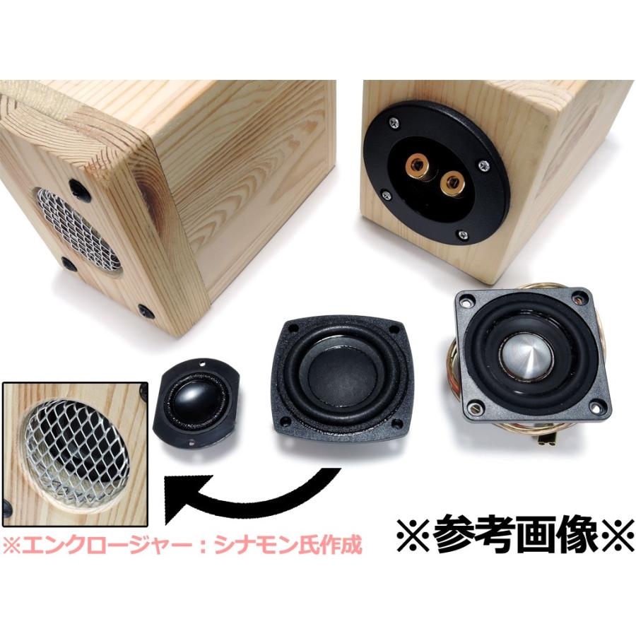 ALTEC LANSING 2.5