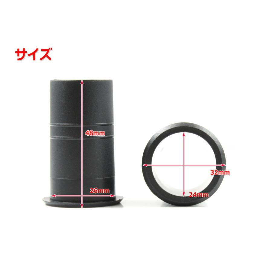 樹脂製 スピーカーバスレフポート2個セット Φ26mm×48mm [ブラック