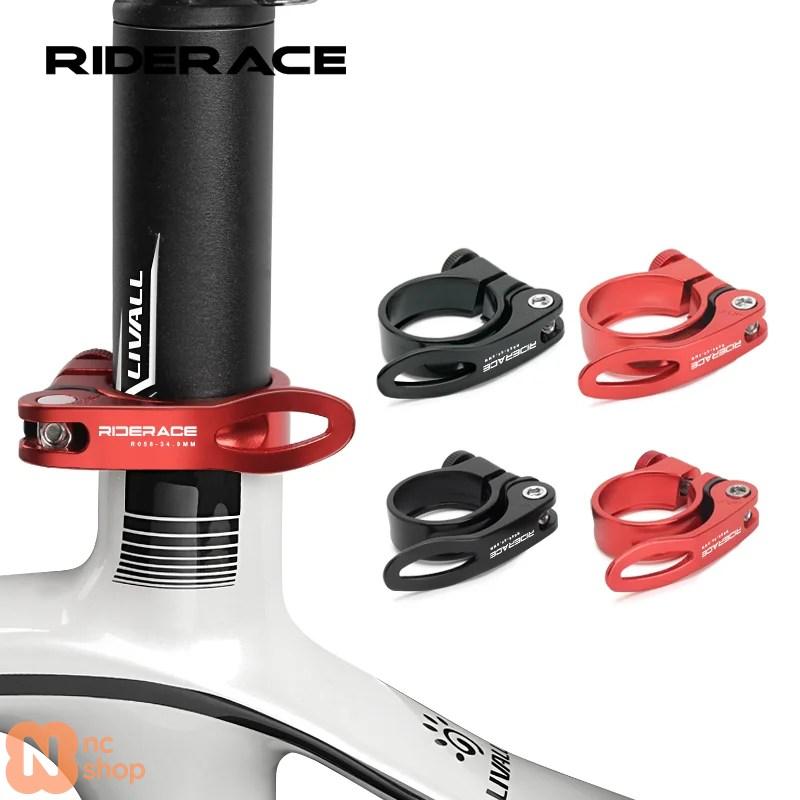 並行輸入品】 RIDERACE 31.8/34.9MM自転車シートクランプクイック