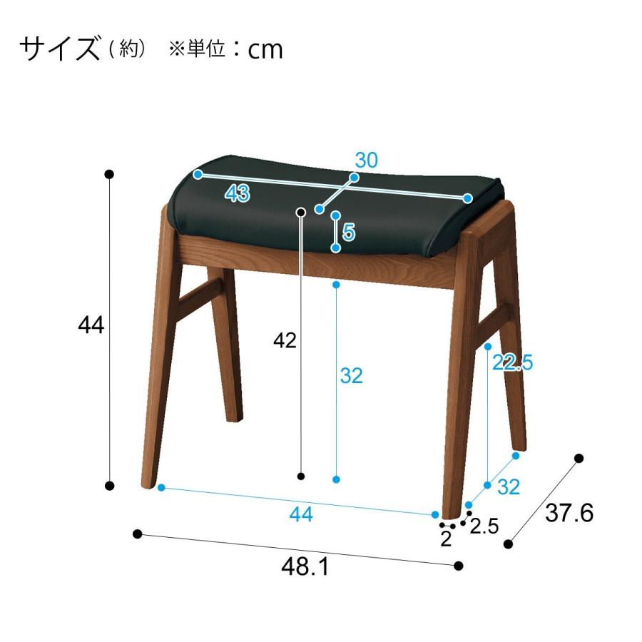 ニトリ（NITORI） スツール(ロレイン3 MBR2) : ニトリ Yahoo!店 - 通販