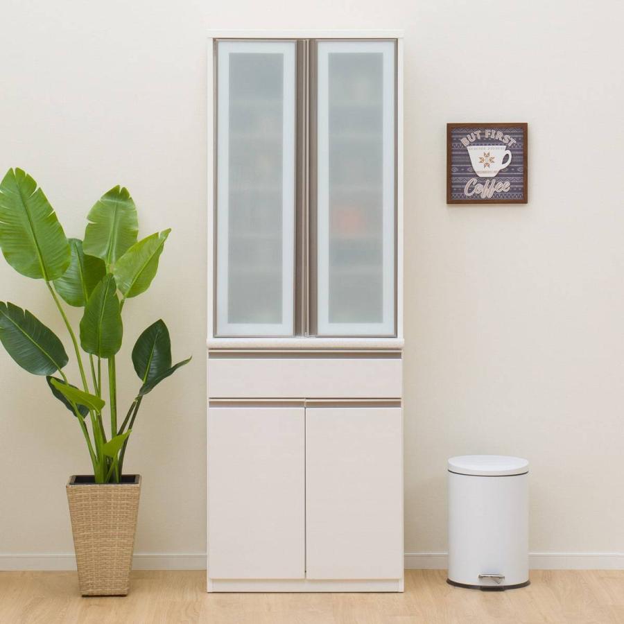 ニトリ（NITORI） 幅70cm 食器棚(アルミナ2 70DB WH) ニトリ期間限定