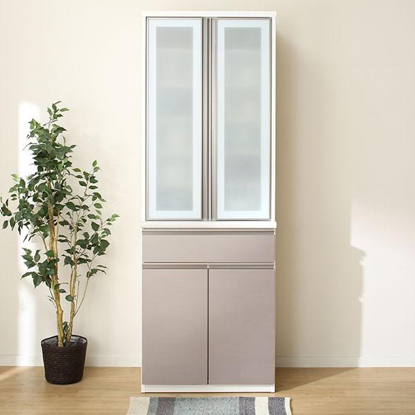 ニトリ（NITORI） 幅70cm 食器棚(アルミナ2 70DB SI) ニトリ期間限定