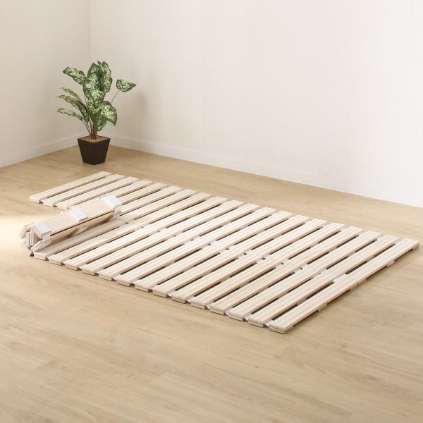 ニトリ（NITORI） ベッド ダブル 丸めてしまえる桐すのこベッド(D