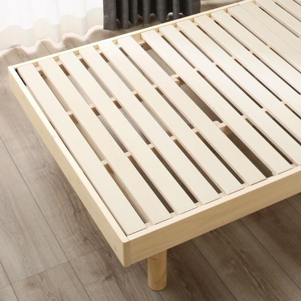 ニトリ（NITORI） ベッド シングル 3段階高さ調整すのこベッドフレーム