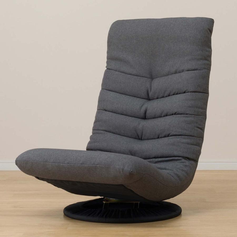 ニトリ（NITORI） 首リクライニング回転座椅子 ローソファ パーソナル