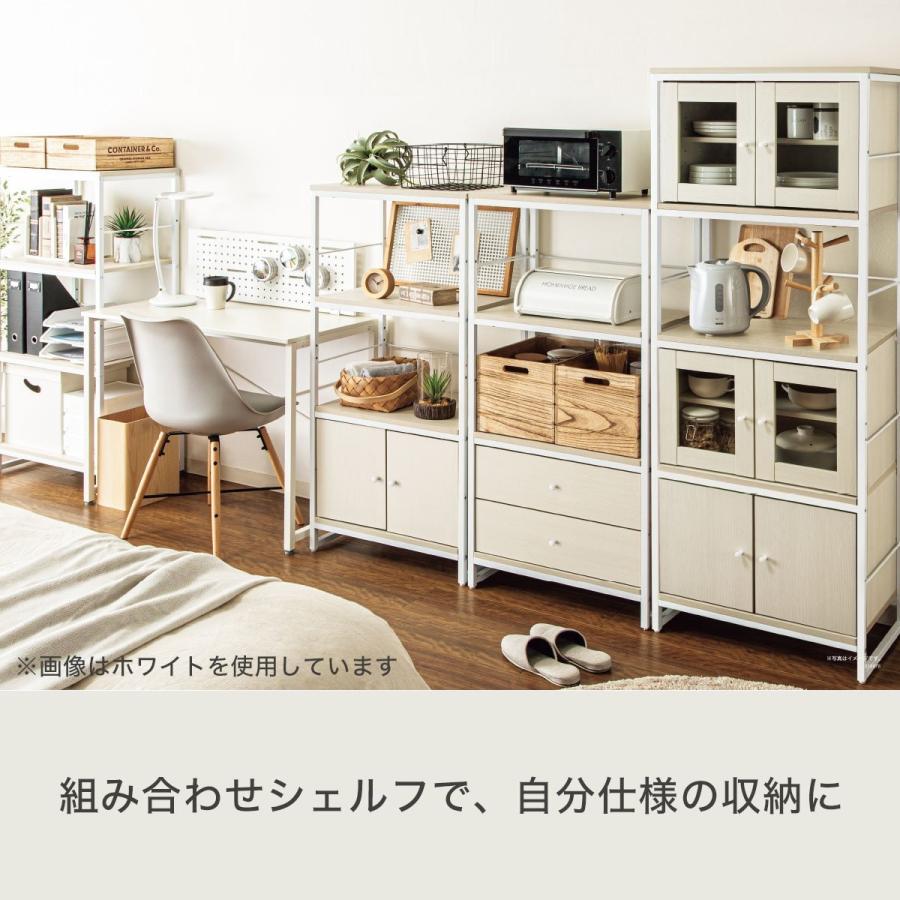 ニトリ（NITORI） 追加キャビネットユニット(ファル36 WH） : ニトリ